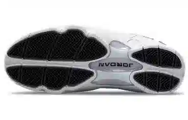 Jordan Jumpman OG White Silver