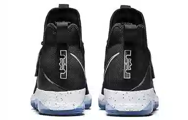 Nike Lebron 14 Black Ice