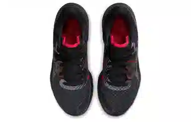 Nike Renew Elevate 2 Black Silver Red