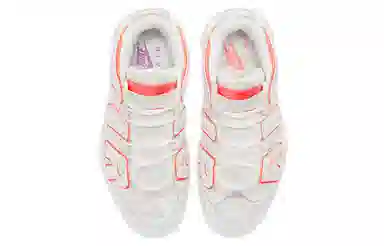 Nike Air More Uptempo Sunset