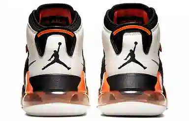 Jordan Mars 270 Shattered Backboard