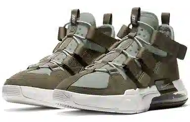 Nike Air Edge 270 Military Green