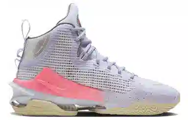 Nike EP Mid Basketball Shoes Purple Red