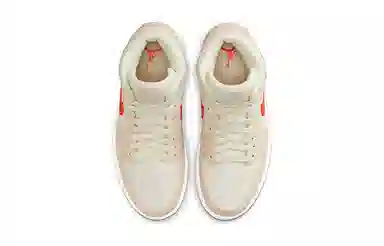 Jordan Air Jordan 1 Mid SE "Corduroy"