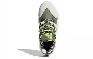 adidas Harden Vol. 4