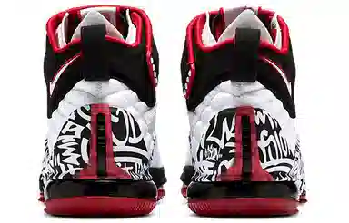 Nike Lebron 17