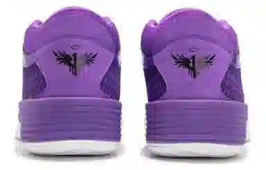 PUMA Clyde All Pro Melo Purple