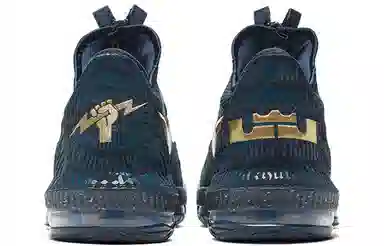 Nike Lebron 16 Titan Low Agimat