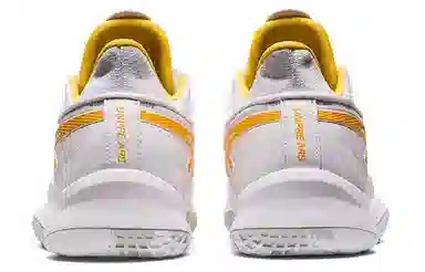 Asics Unpre Ars White Yellow