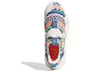 adidas Trae Young 1.0