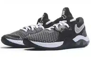 Nike Renew Elevate 2