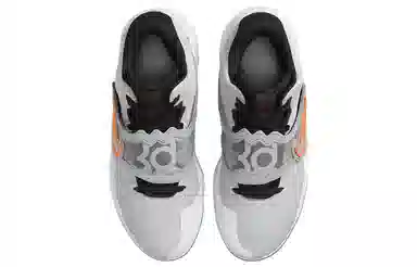 Nike KD Trey 5 X Grey Green