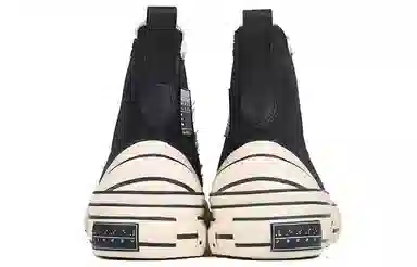 xVESSEL G.O.P. High Black