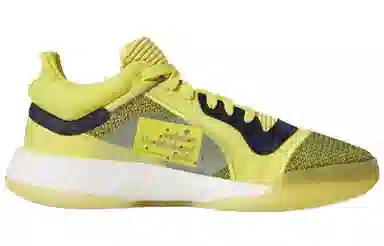 adidas Marquee Boost Low Yellow