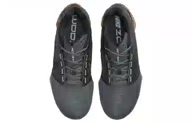 Nike Zoom Metcon Turbo 2 Black Brown