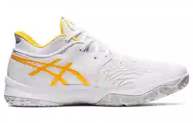 Asics Unpre Ars White Yellow