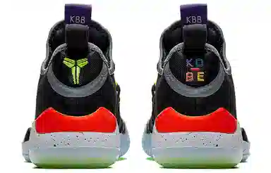 Nike Kobe AD Chaos