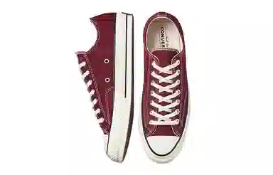 Converse 1970s Low Top Burgundy