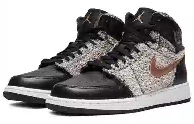 Jordan Air Jordan 1 Retro High GG "Fleece"