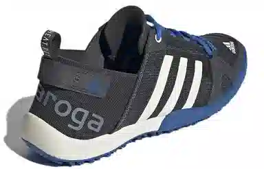 adidas Terrex Climacool Daroga Two 13
