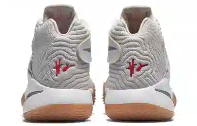 Nike Kyrie 2