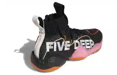 adidas Crazy BYW X