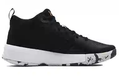 Under Armour Lockdown 5 Black White Gold