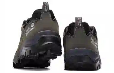 Jack Wolfskin Vojo 3 Texapore Low