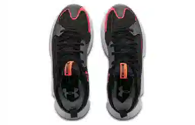 Under Armour Flow FUTR X 3 Grey