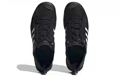 adidas Terrex Daroga Two 13 Heat.rdy