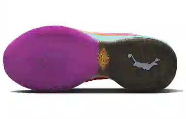 Nike LeBron 20 EP Orange Purple