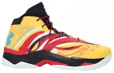 Under Armour Curry 2.5 Long Shot