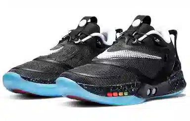 Nike Adapt BB 2.0 GC