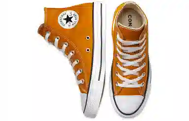 Converse Chuck Taylor All Star High Top Tan