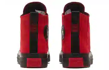 Converse Chuck Taylor All Star Cx Red