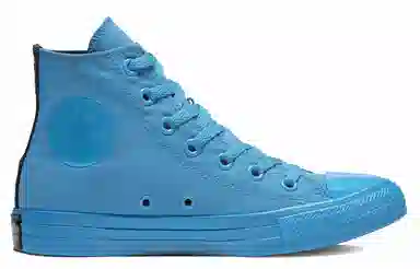 Converse All Star High Top