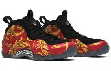 Supreme x Nike Foamposite One Red Gold