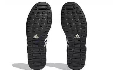 adidas Terrex Daroga Two 13 Heat.rdy