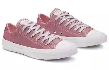Converse Chuck Taylor All Star Starware Low Top Pink