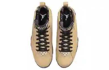 Jordan Air Jordan 7 Retro SE "Afrobeats"