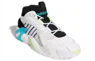 adidas Streetball