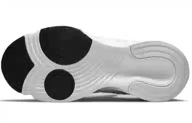 Nike SuperRep White Green