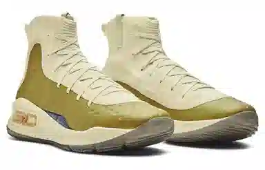Under Armour Curry 4 Lemon Ice Yellow