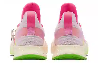 Nike Superrep Groove