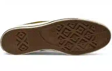 Converse 1970s Chuck 70 White Green