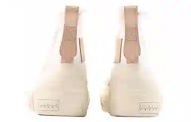 xVESSEL G.O.P Highs White