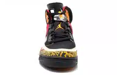 Jordan Spizike Kings County