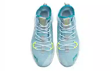 LiNing Yushuai 7 Blue White