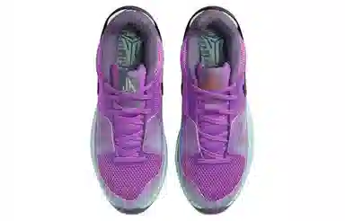 Nike Ja 1 "Christmas" EP