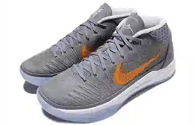 Nike Kobe AD EP